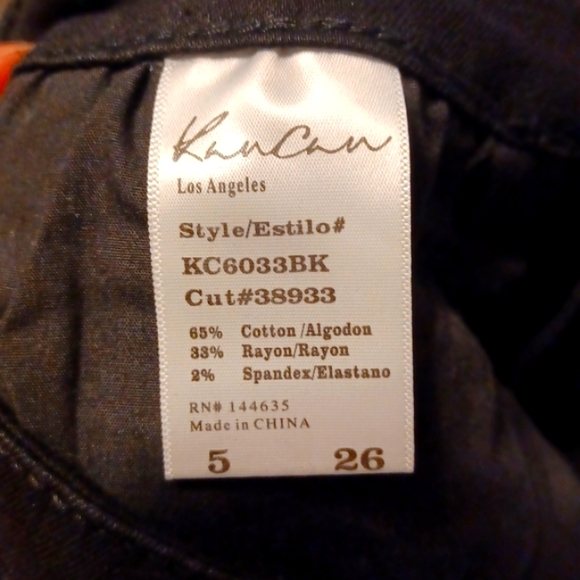 Kancan black shorts - Picture 4 of 5